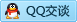 QQ在线咨询315362933